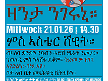 Veranstaltungen Regionalbibliothek Wetzikon