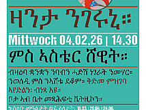 Veranstaltungen Regionalbibliothek Wetzikon